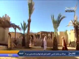 28 p2 Sera nabaouia Hajate Alwada3 Nabil alawdi islam god