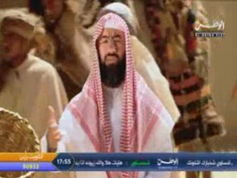 28 p1 Sera nabaouia Hajate Alwada3 Nabil alawdi islam god