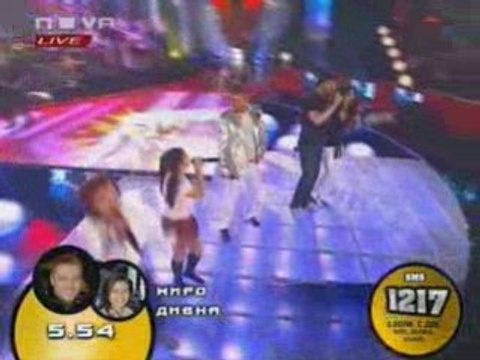 Miro i divna - edin nerazdelen klas