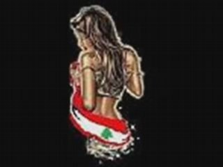 A7la Dabkeh - The Beauty Of Lebanon