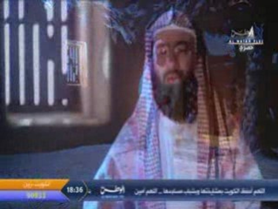 29 p4 Sera nabaouia Mawte Nabi Nabil alawdi islam mohamed