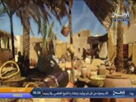 29 p3 Sera nabaouia Mawte Nabi Nabil alawdi islam mohamed