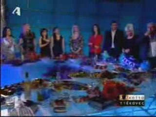 Pasxalis Terzis &amp- Mitropanos (ROZA)