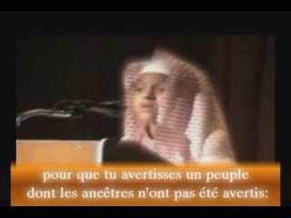 Belle voix mashallah Recitation du coran