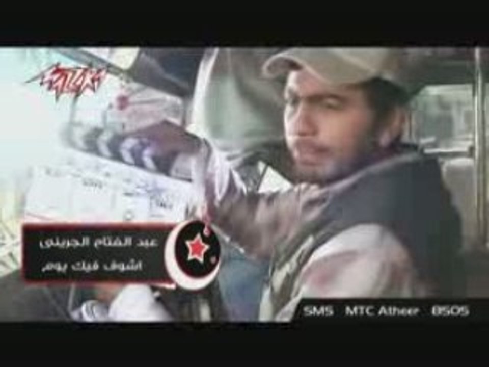 Making Of Captain Hima