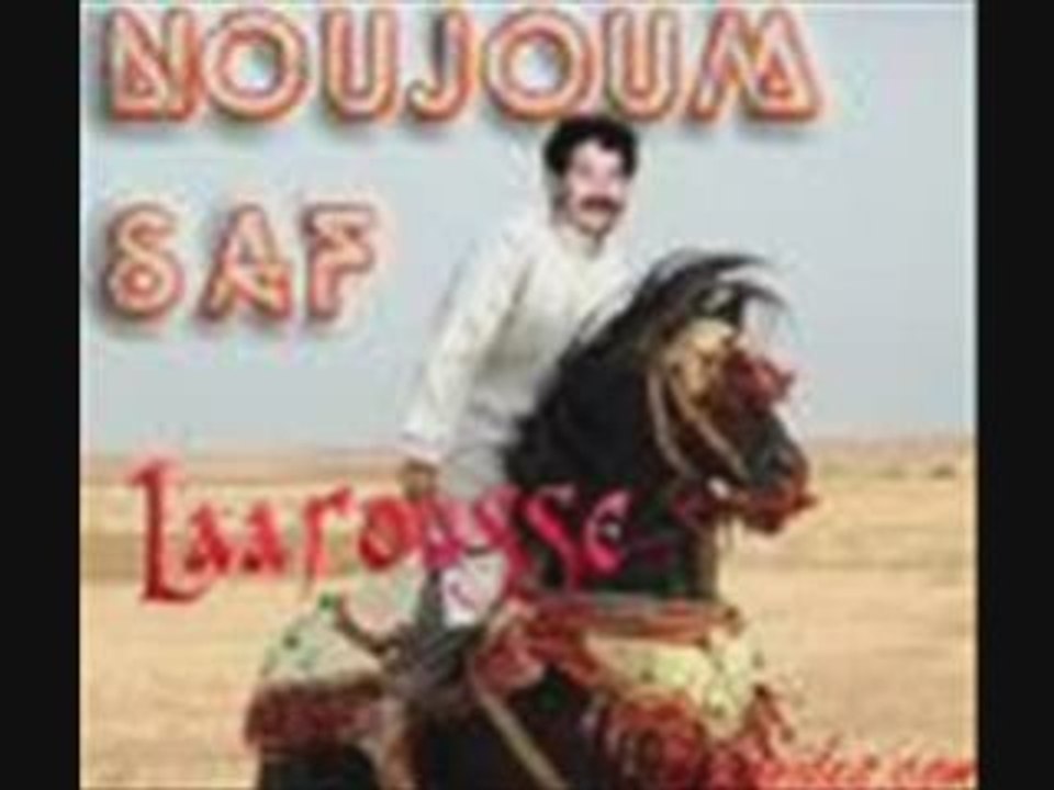 Noujoum Saf "Zina ou Zine"