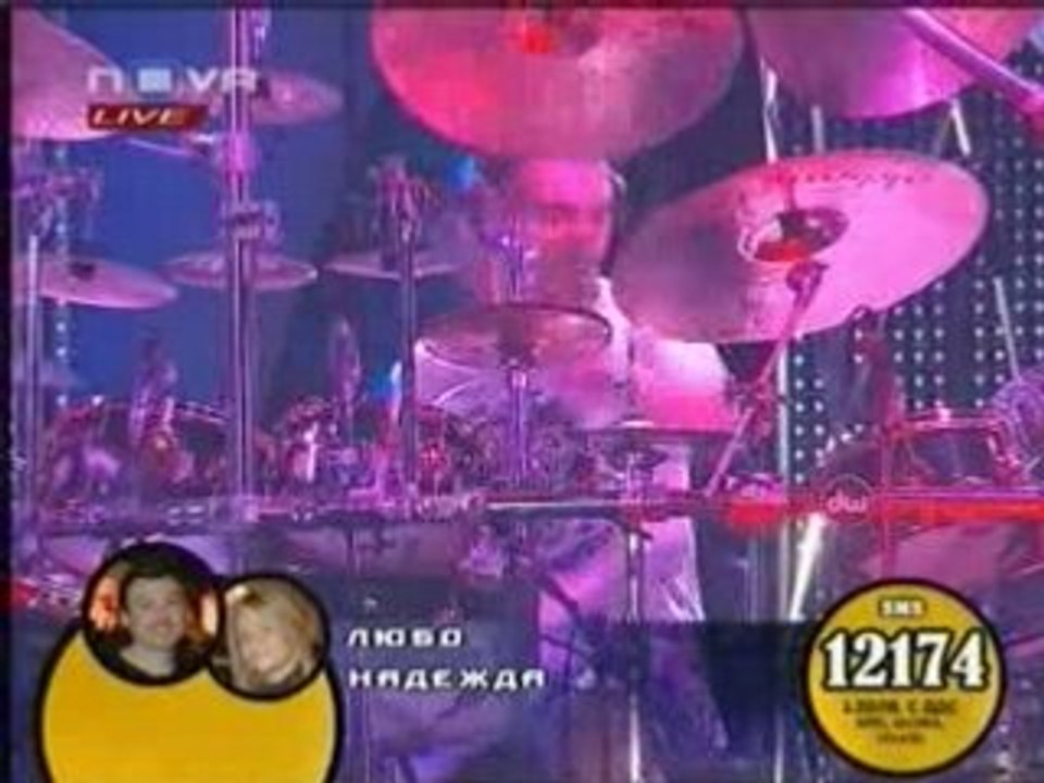 Lubo i nadejda - bez teb