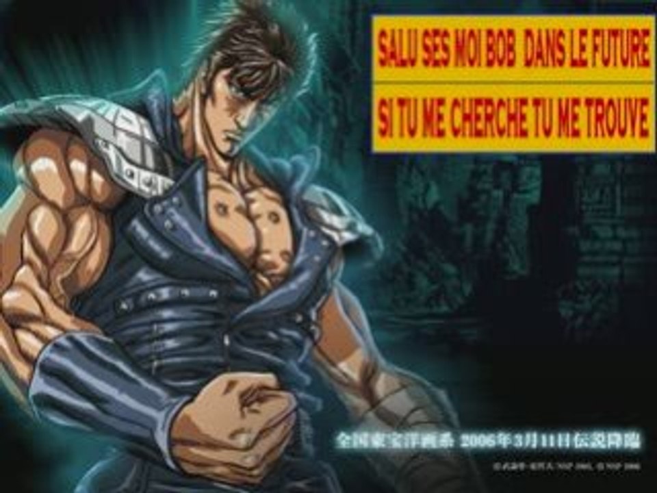 Super montages