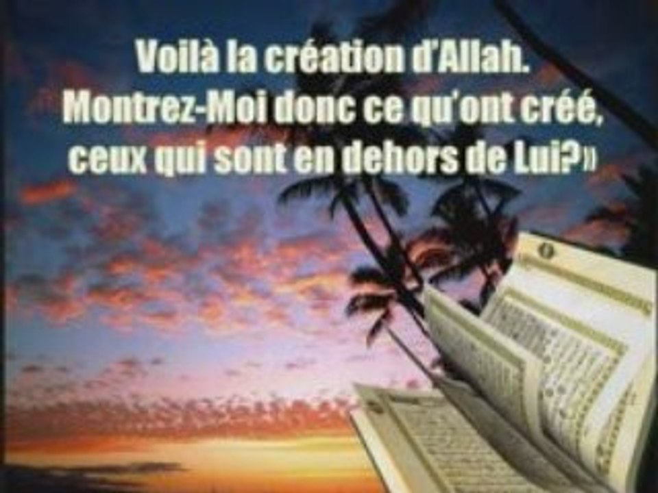 Le rappel la ilaha ila allah