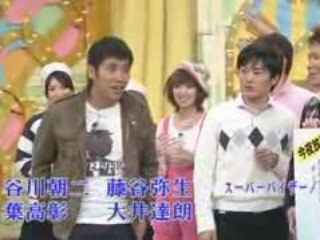 Waratte Iitomo  24112008  2- Innocent love and Exile