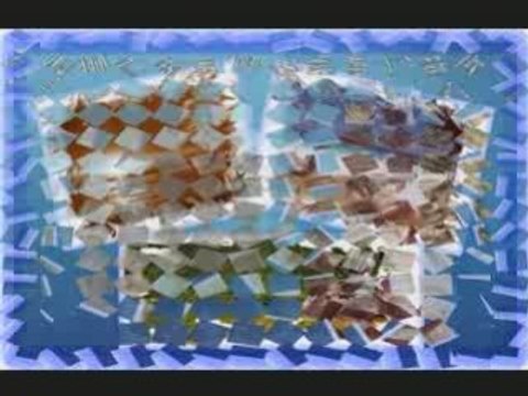 Voyage au bout de mes rêves ...