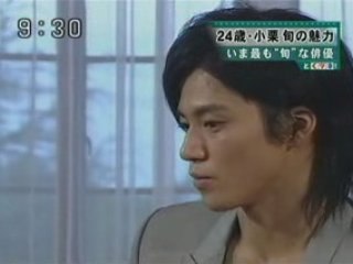 Oguri Shun  Scène inédites Coulisse tournage