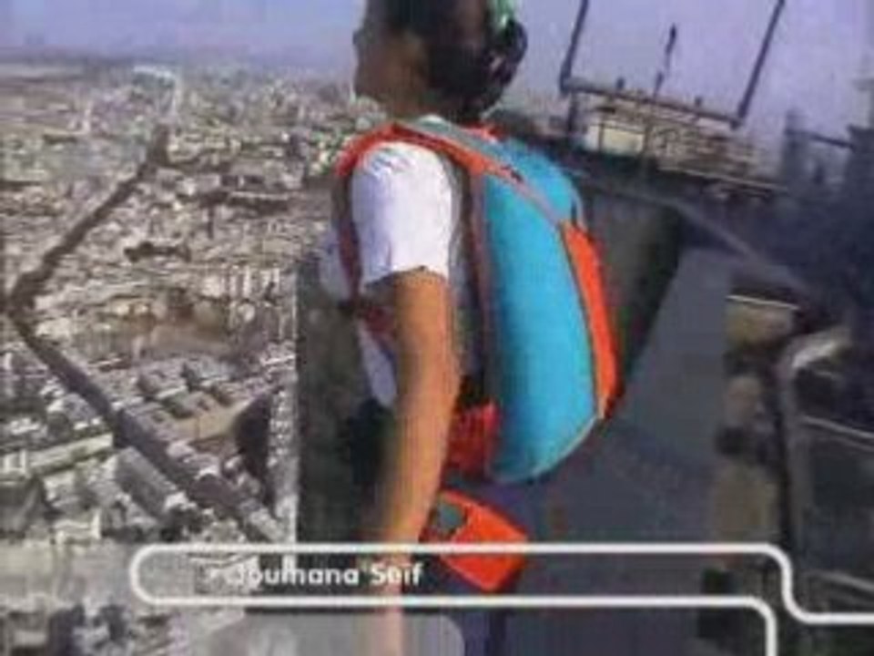 Street Base Jump
