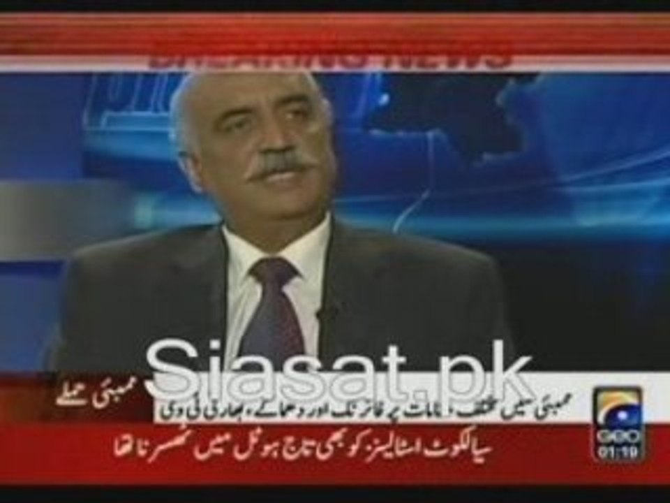 Capital Talk Show with Imran Khan– November 26th ...