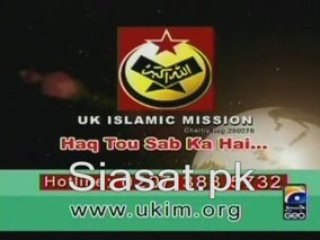 Capital Talk Show with Imran Khan– November 26th ...