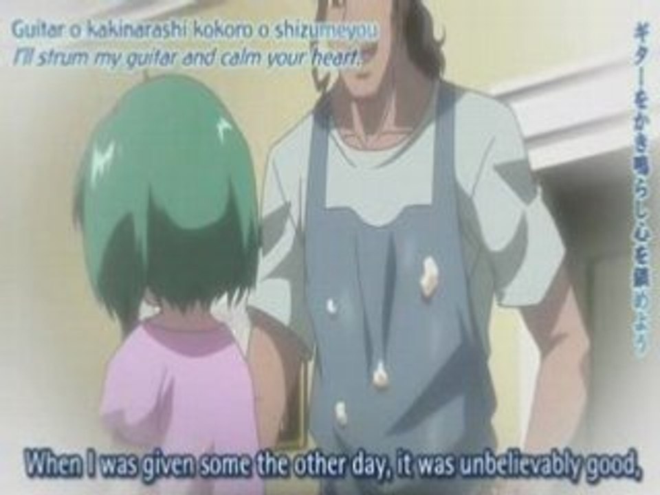 MY SOUL FOR YOU(MACROSS Frontier) - FIRE BOMBER