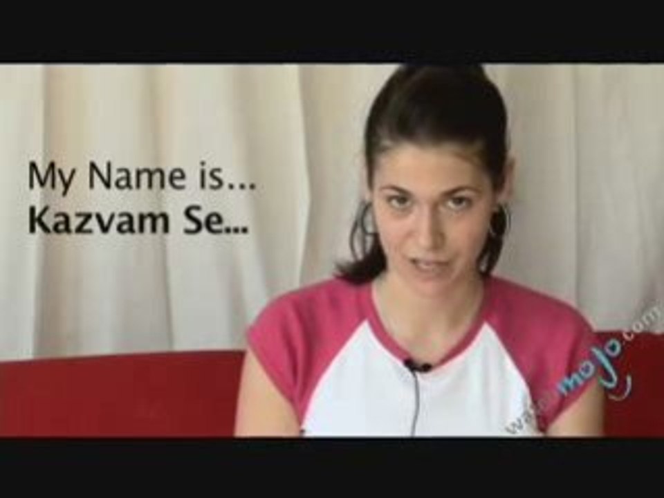 Bulgarian Language Translations - How To Say My Name Is