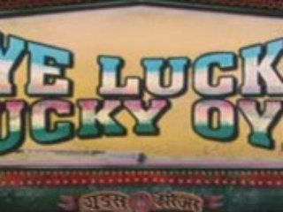 OLLO part 1 www.filmicity.in