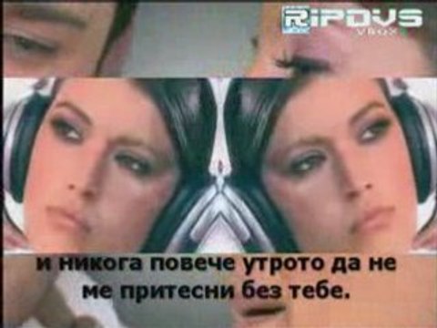 Daniel Djokic & Dragana Mirkovic - Zivot Moi