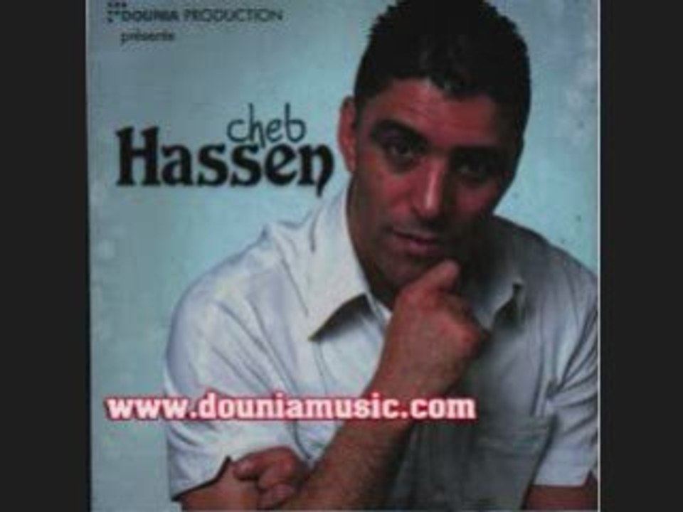 CHEB HASSEN CHOUFOUHA