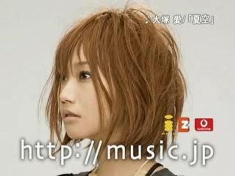 Music.jp - Ai Otsuka CM