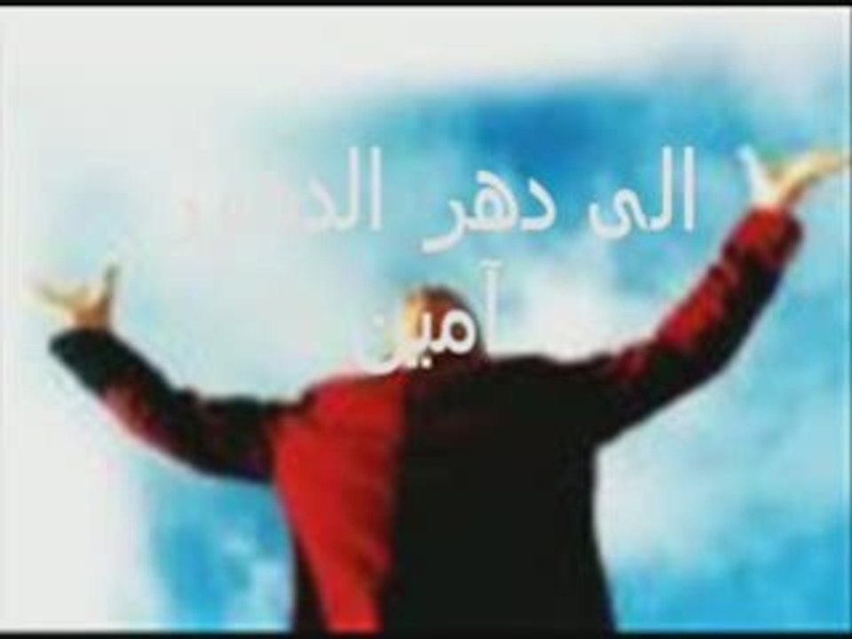 Louange en arabe المرنمة سالبي