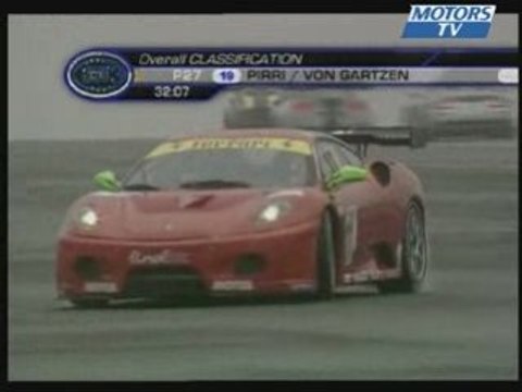 Crash Ferrari vs Corvette European GT3 Silverstone course 2