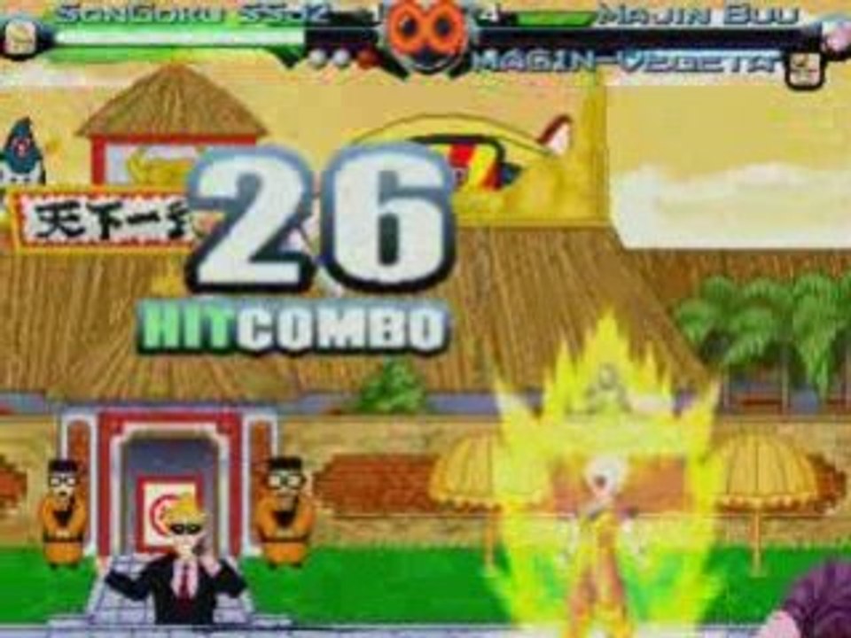 Dbzmugen le test