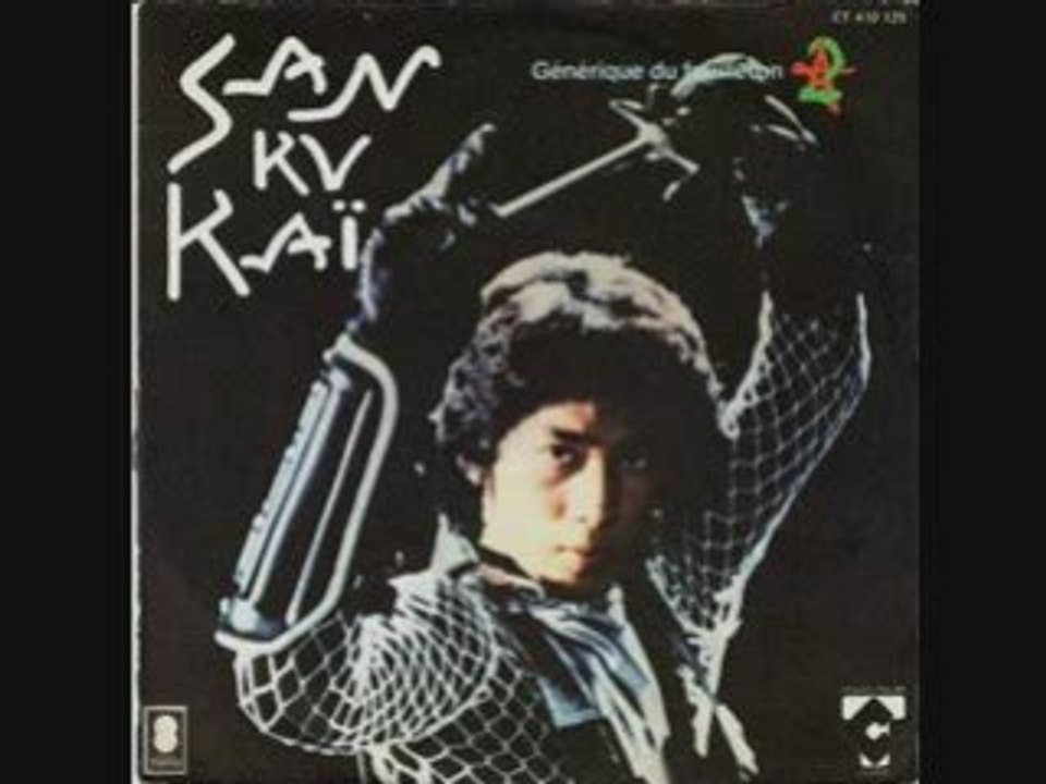 San ku kai remix par Patrick Simpsons Jones