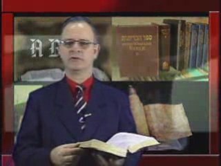 Inerrancia Biblica pte3 Licao9 4Trim2008 EvHenrique