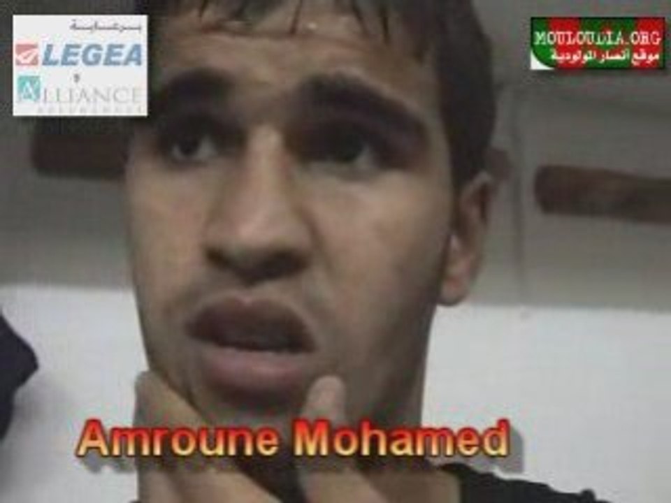 interview avec Amroune Mohamed