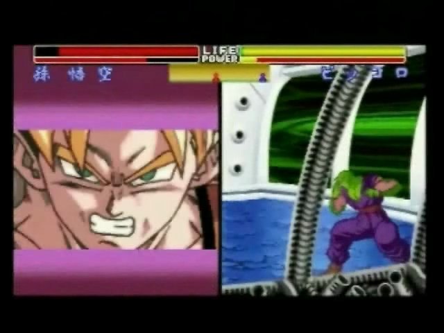 Jogo Dragon Ball Z: Shin Butouden - Sega Saturn (Japonês