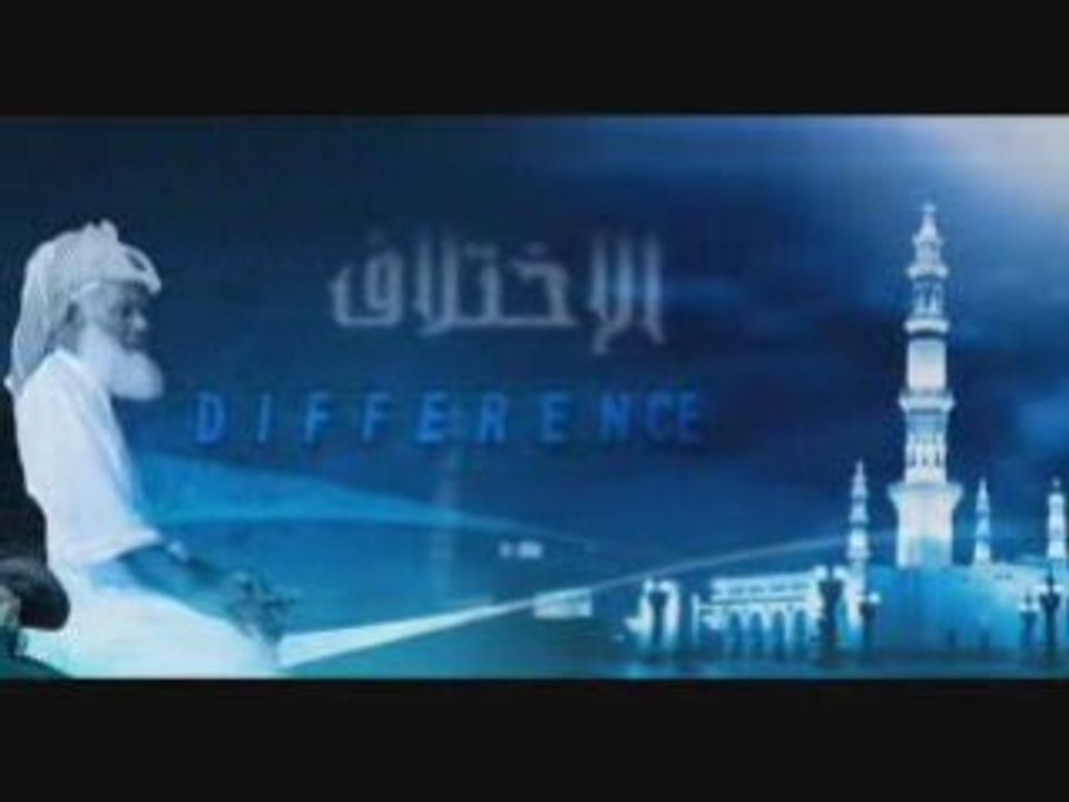L islam