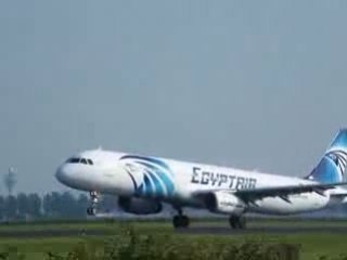 Egypt Air A320 (New Livery) Take Off