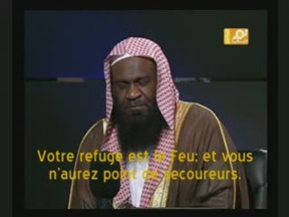 Inédit versets de sourate L'agenouillée(Al Jathya) Kalbani