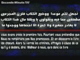 Recitation très émouvante Khaled El Kahtani