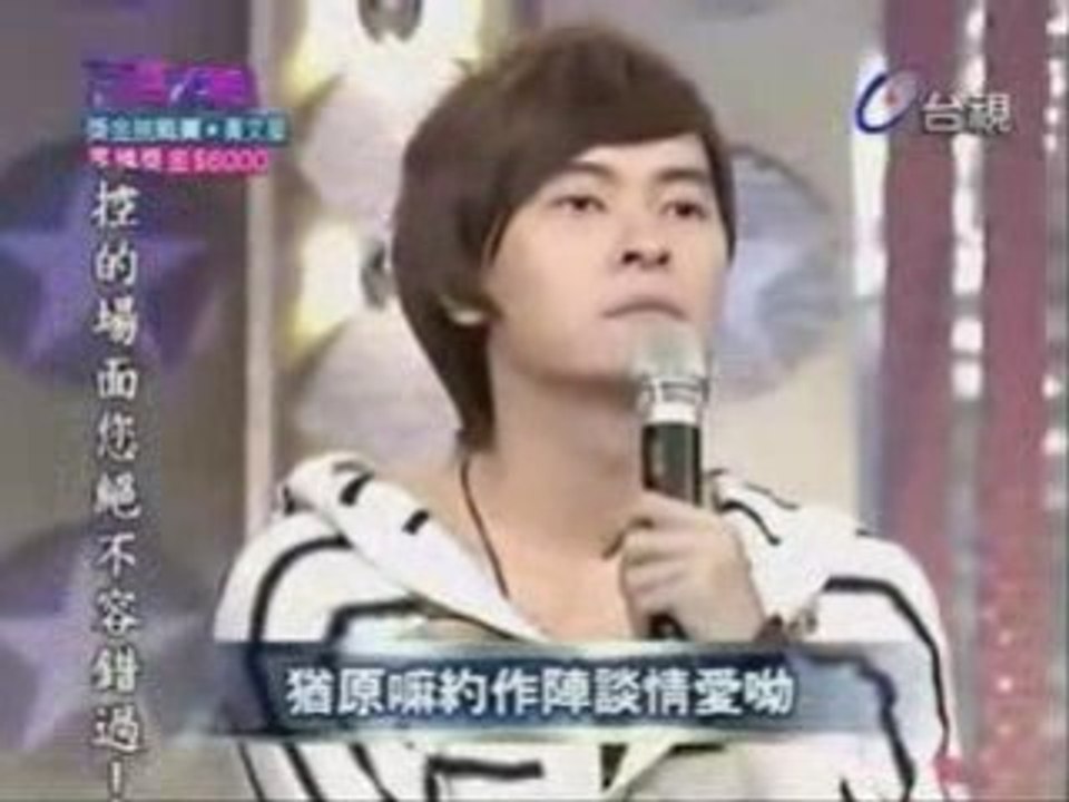 100 million dollar singer show part 2