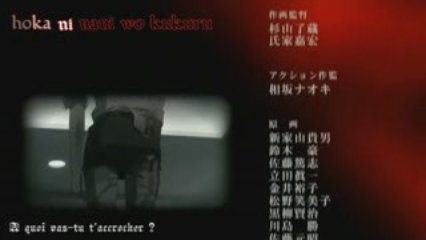 Shikabane Hime Aka ED (4) vostfr