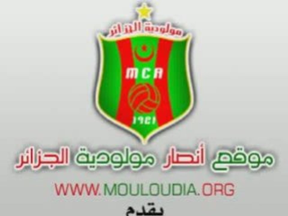 mca vs jsk mazale usma