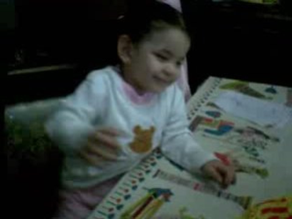 Nour Kid 17