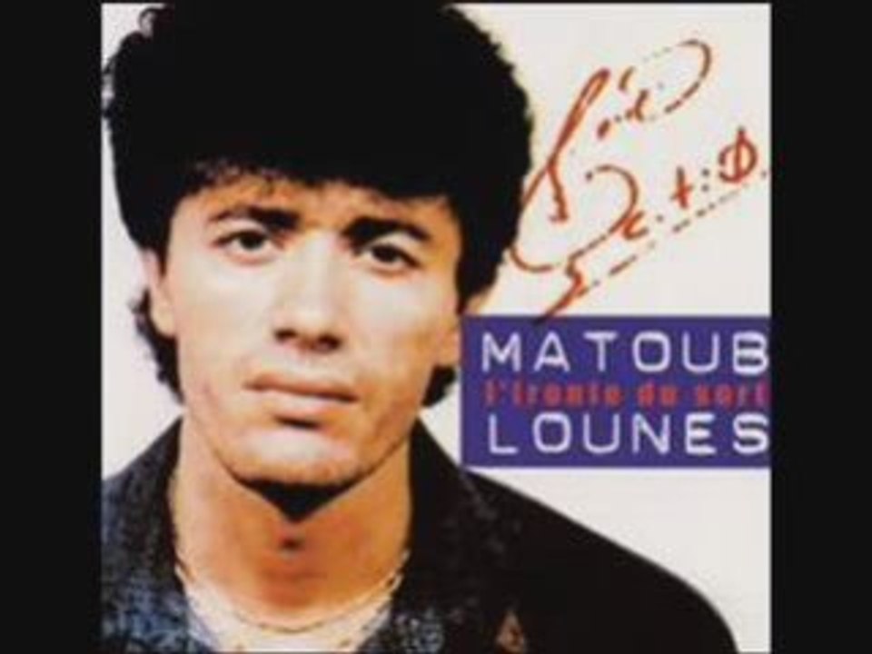 Matoub lounes "la gifle" album l ironie du sort 1991