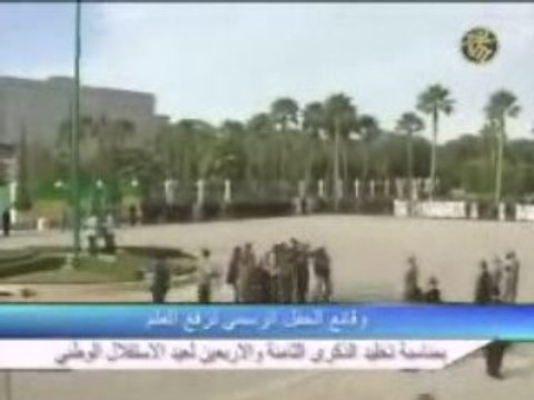 Le general Mohamed Ould Abdel Aziz Mauritanie.