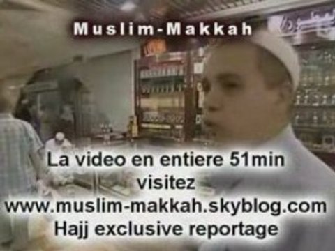 hajj exclusive shuraim (video complete dans muslim-makkah)