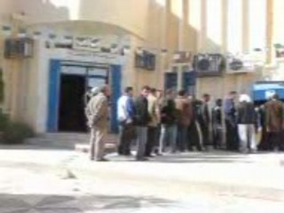 Hassi Messaoud : La Poste