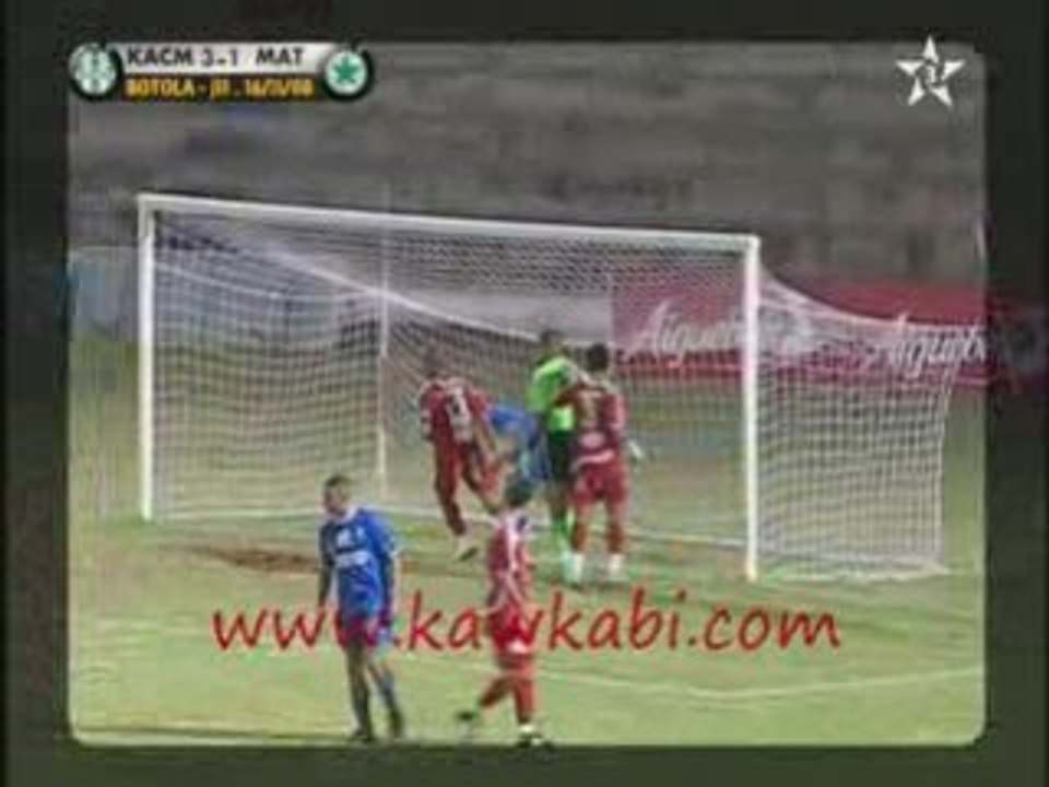 KACM 3-1 MAT [Video des buts]