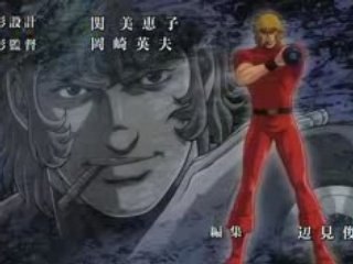 #355b - Cobra The Animation - Montage Revival