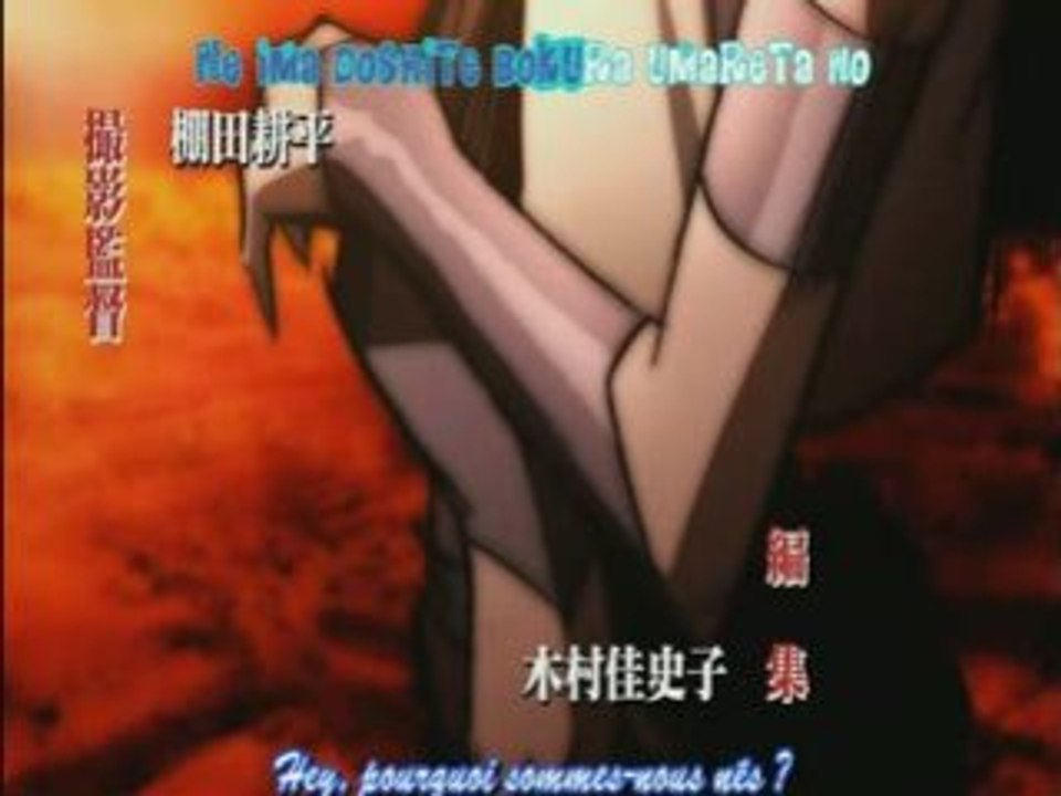 Opening Casshern SIns