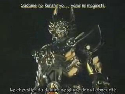 Henshin Attitude & Henshin Super Legends: Makaï Kishi Garo