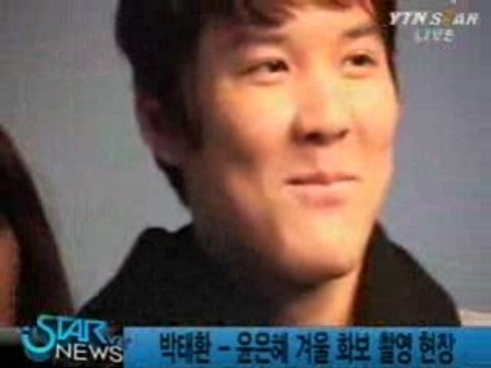 Yoon Eun Hye Basic House Photoshoot with Park Tae Hwan