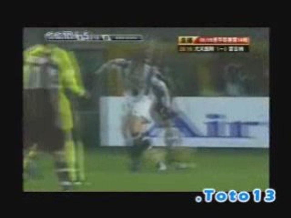 JUVENTUS TURIN - REGGINA 1-0 BUT DE CAMORANESI
